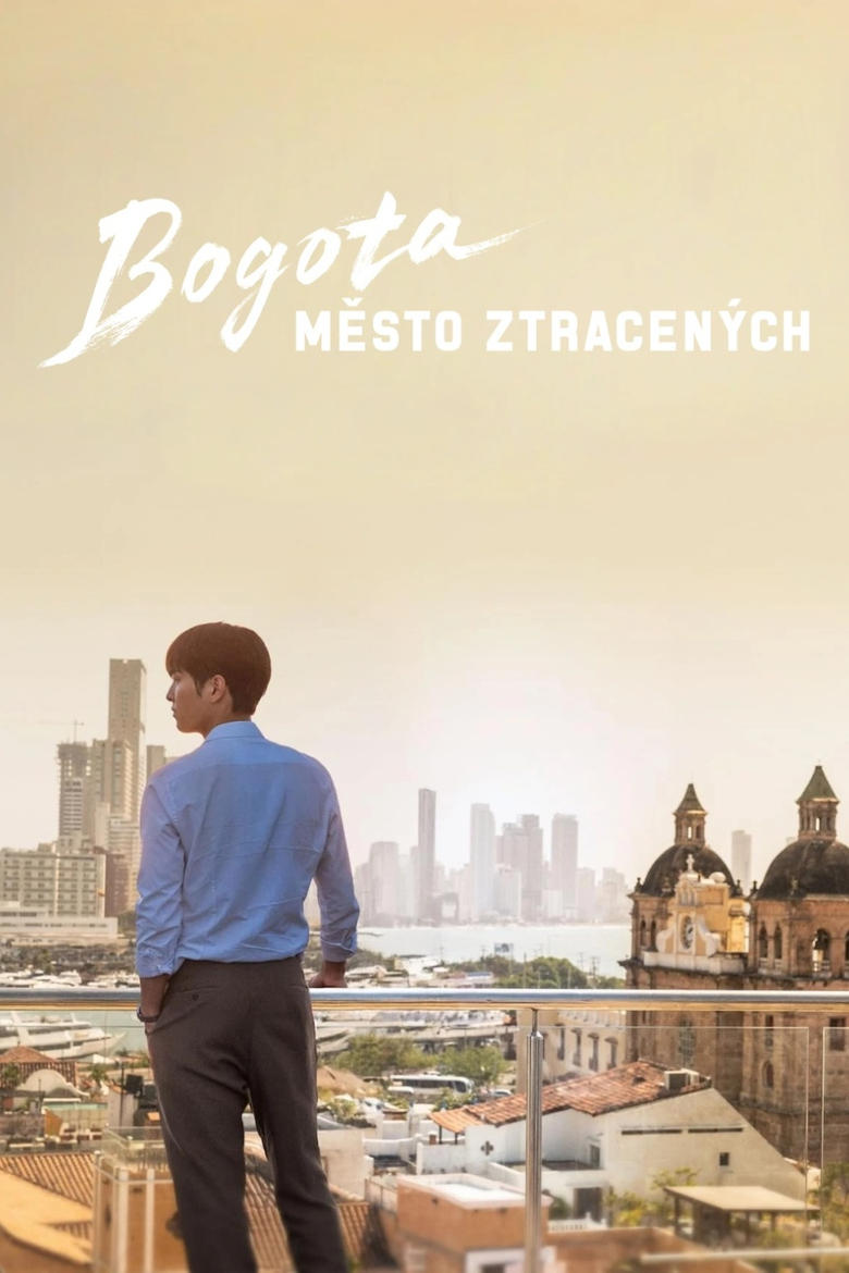 Plakát pro film “Bogota”