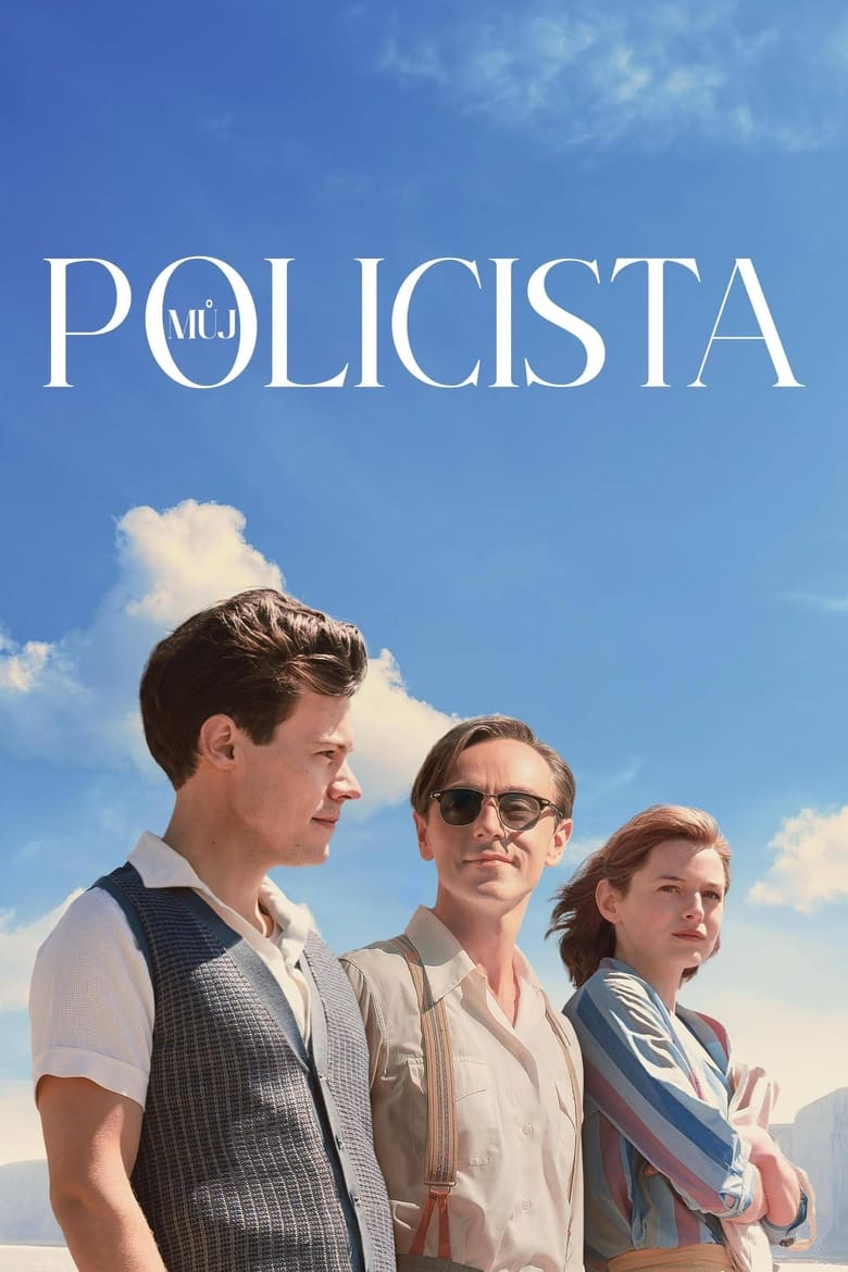 Plakát pro film “Můj policista”