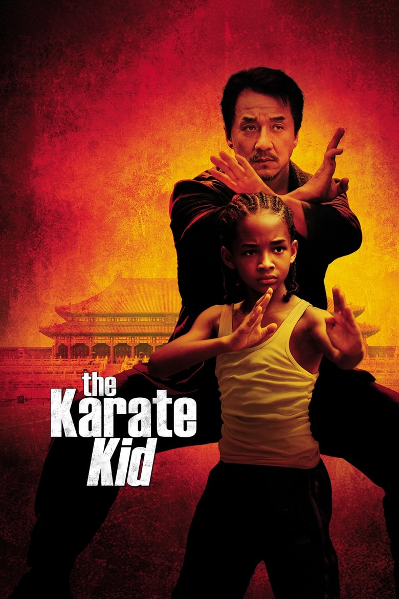 Plakát pro film “The Karate Kid”