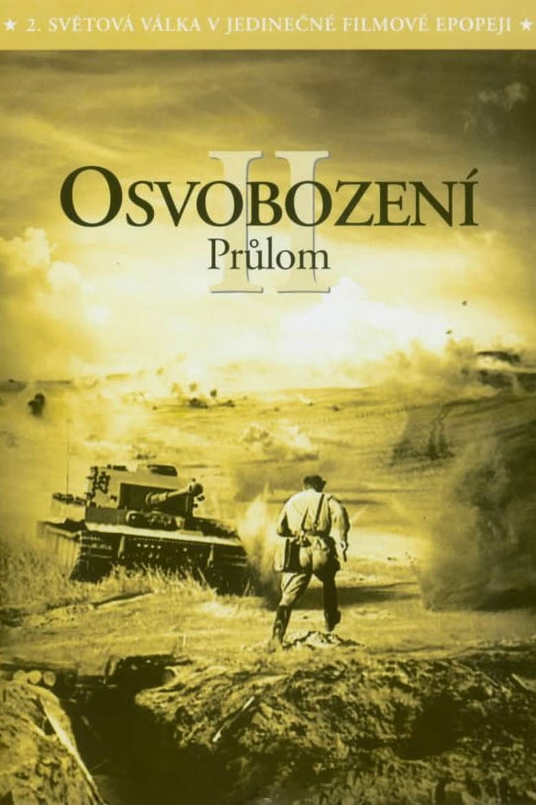 plakát Film Osvobození II – Průlom