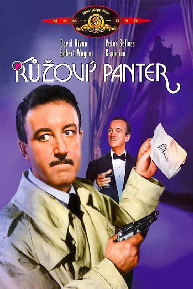 Plakát pro film “Růžový panter”