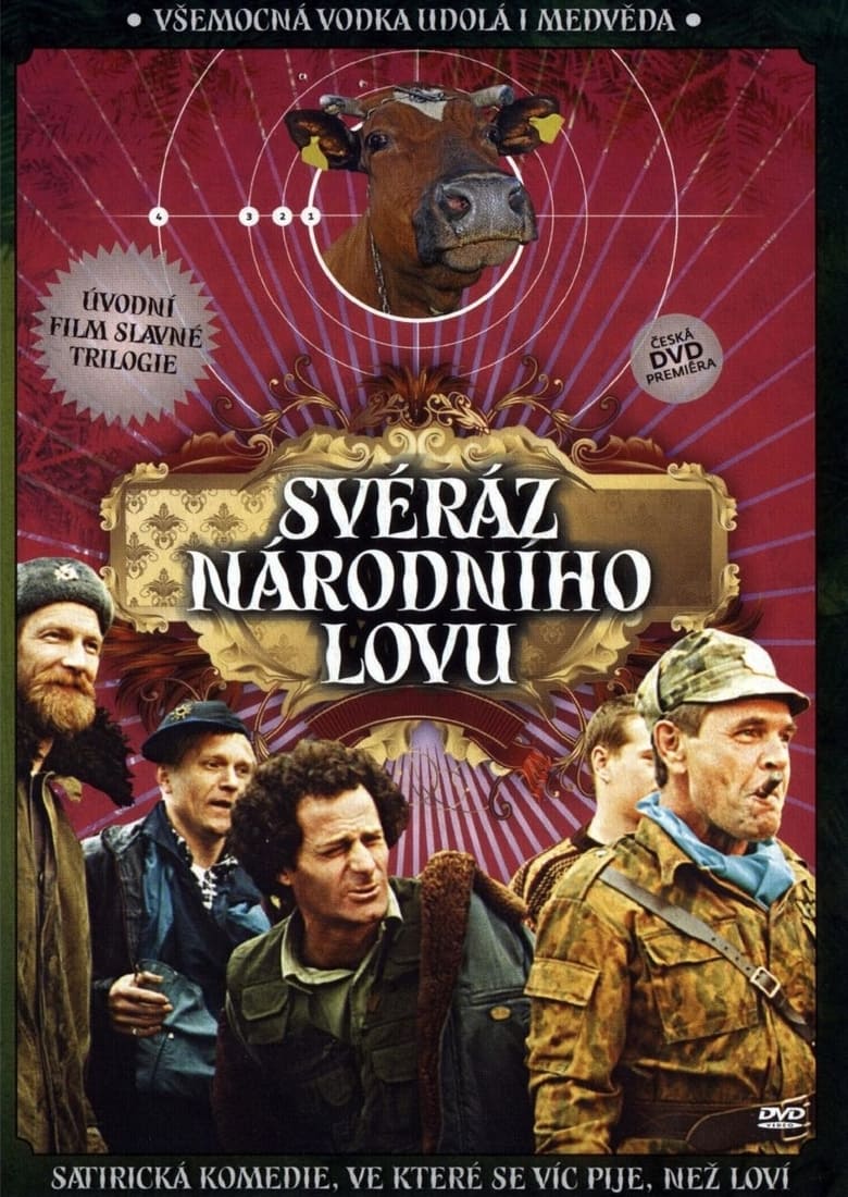 Plakát pro film “Svéráz národního lovu”