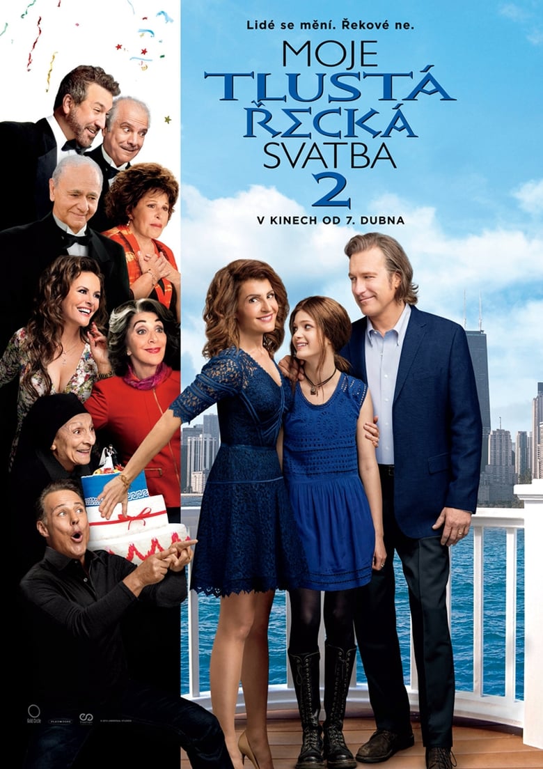 Plakát pro film “Moje tlustá řecká svatba 2”
