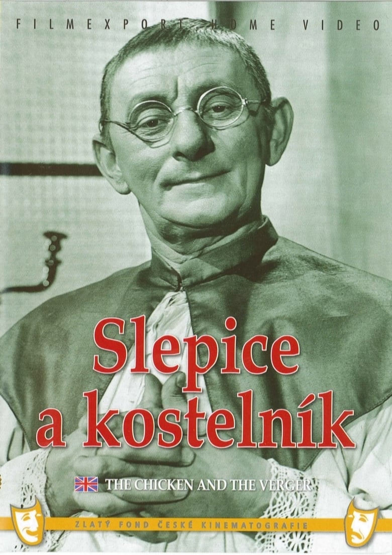 Plakát pro film “Slepice a Kostelník”