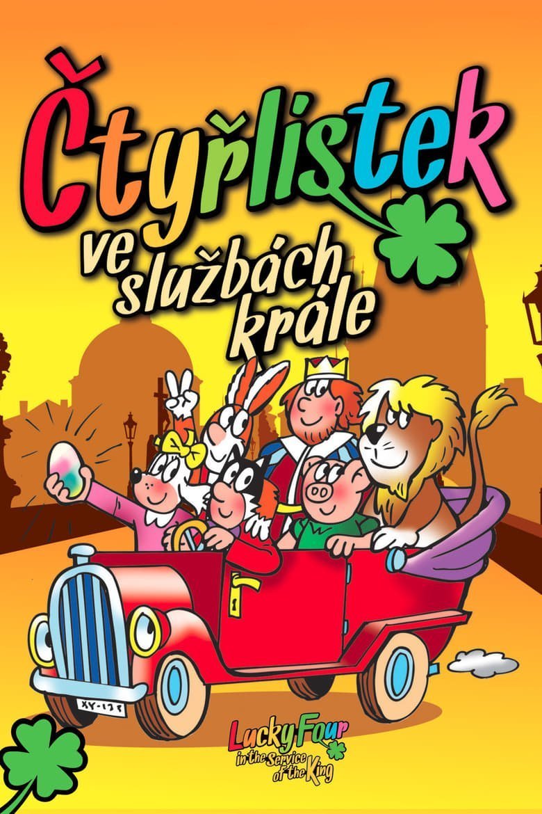 Plakát pro film “Čtyřlístek ve službách krále”