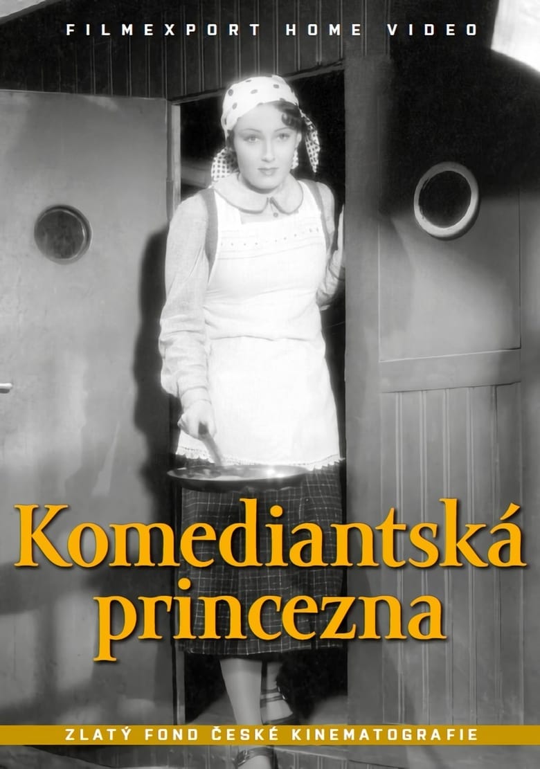 Plakát pro film “Komediantská princezna”