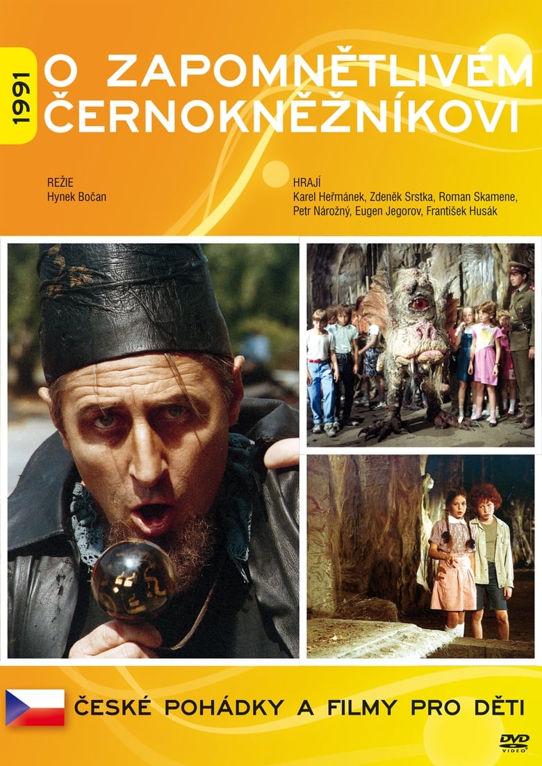 Plakát pro film “O zapomnětlivém černokněžníkovi”