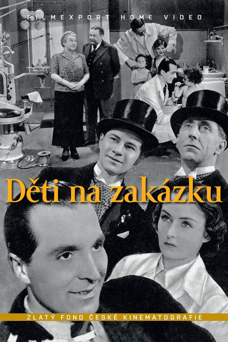 Plakát pro film “Děti na zakázku”