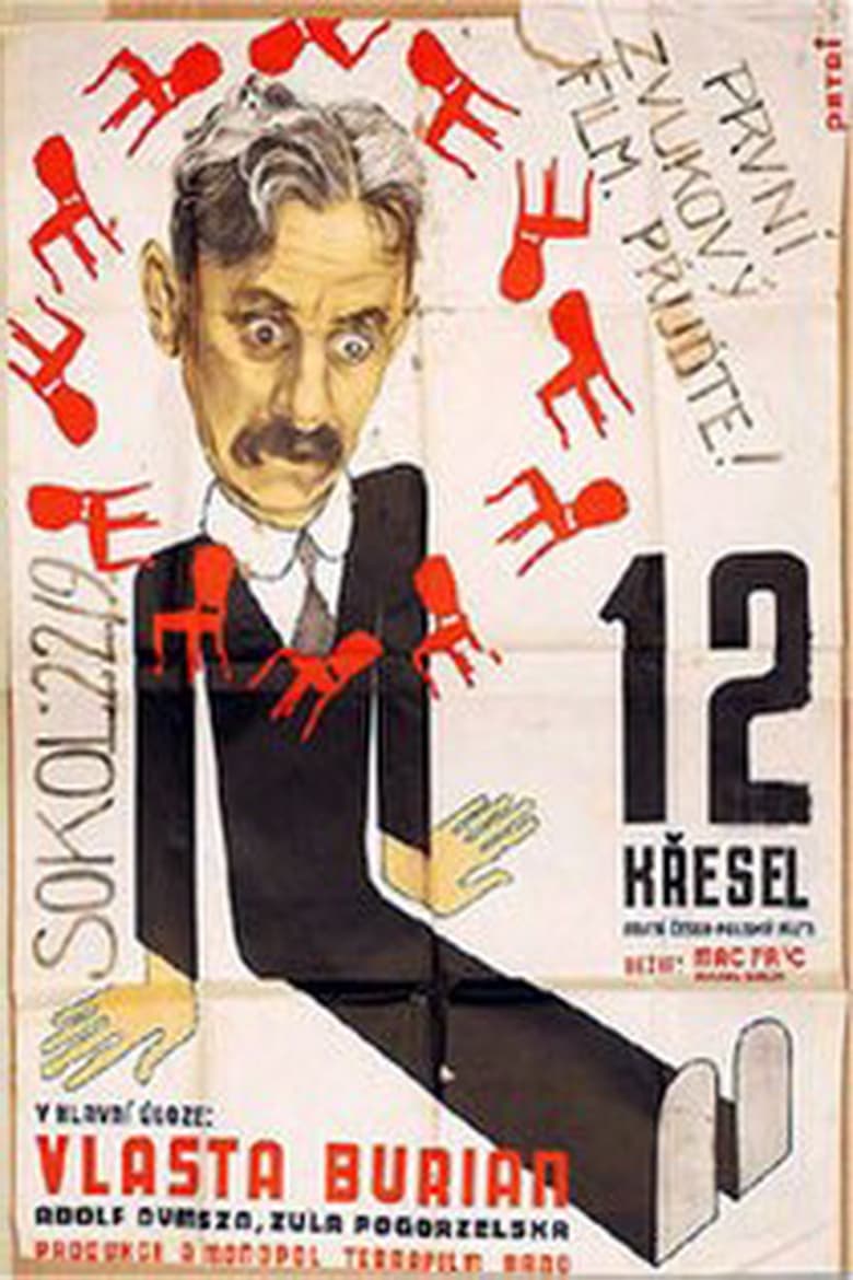 Plakát pro film “12 křesel”
