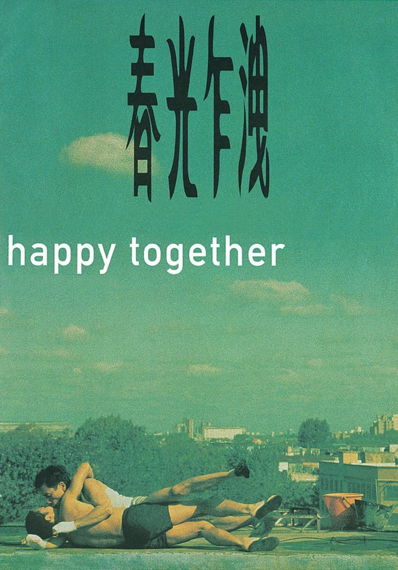 Plakát pro film “Šťastni spolu”