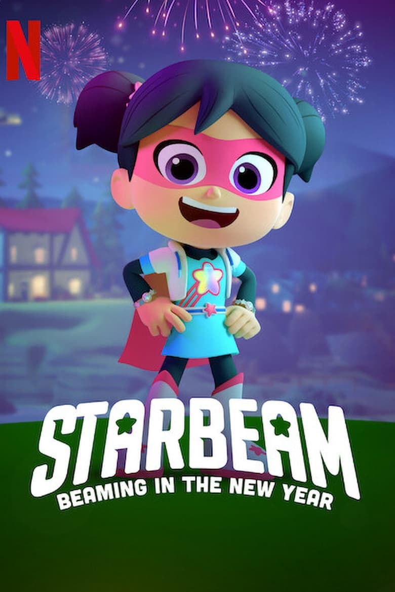 Plakát pro film “StarBeam: Novoroční oslavy”