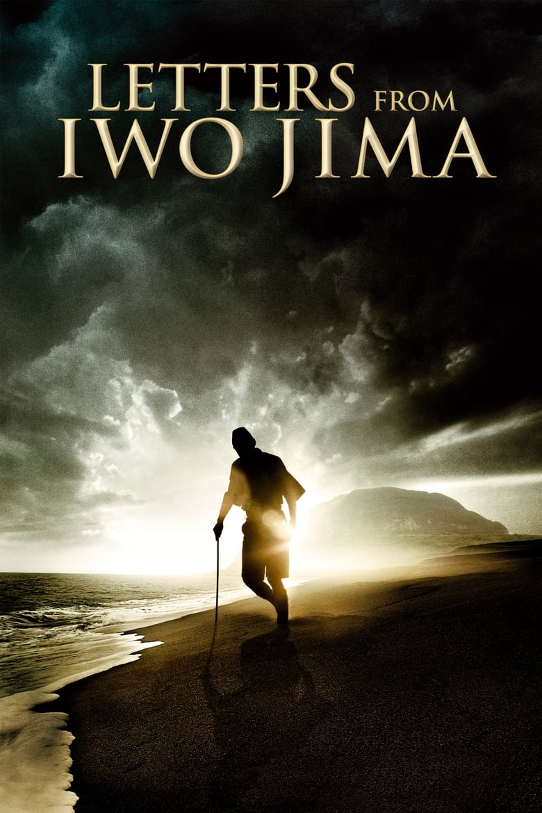 Plakát pro film “Dopisy z Iwo Jimy”