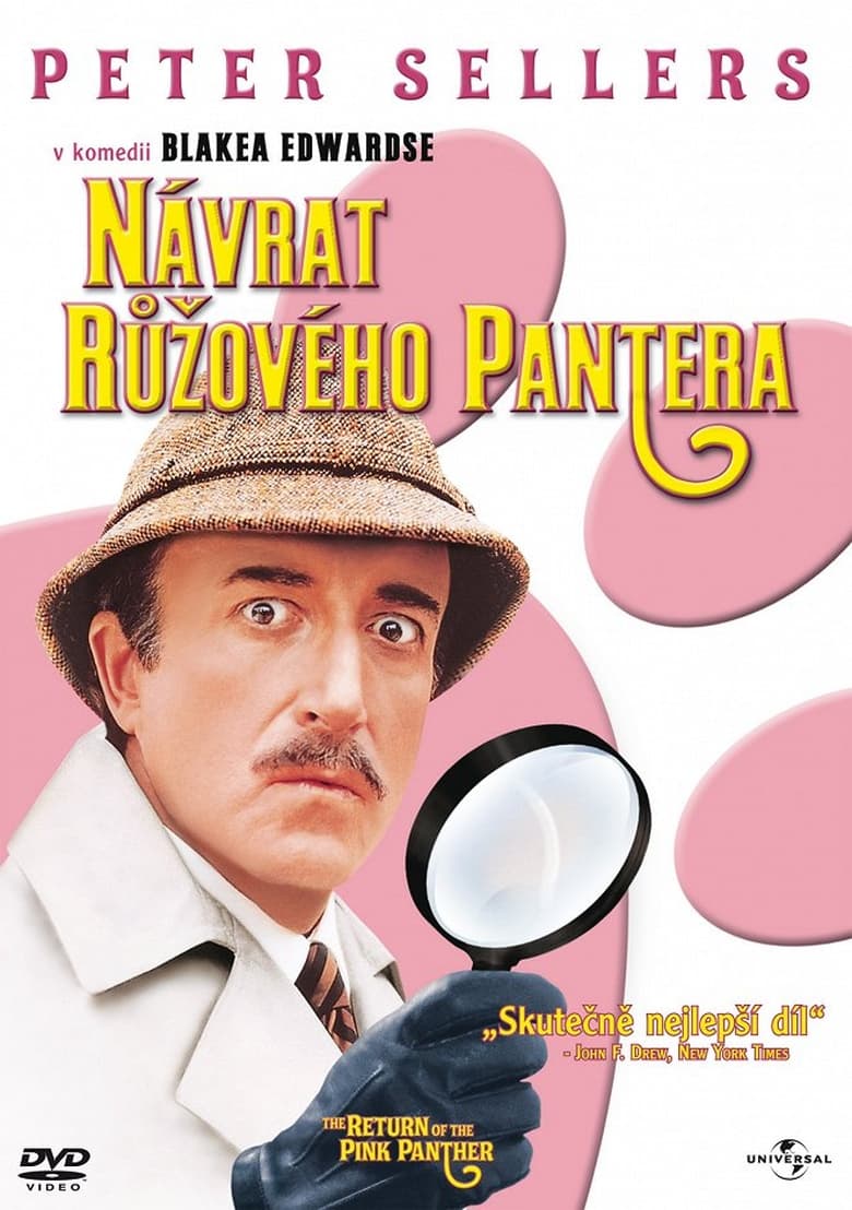 Plakát pro film “Návrat Růžového pantera”