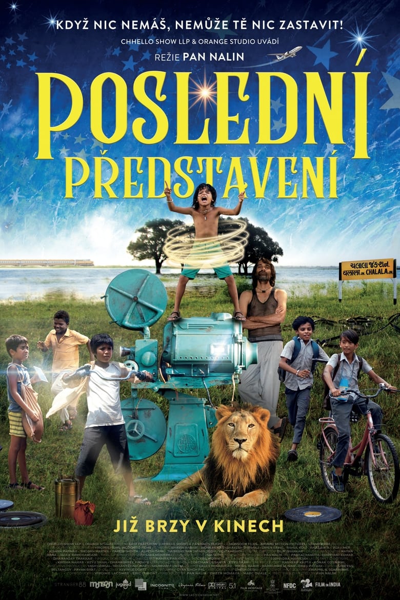 Plakát pro film “Poslední představení”