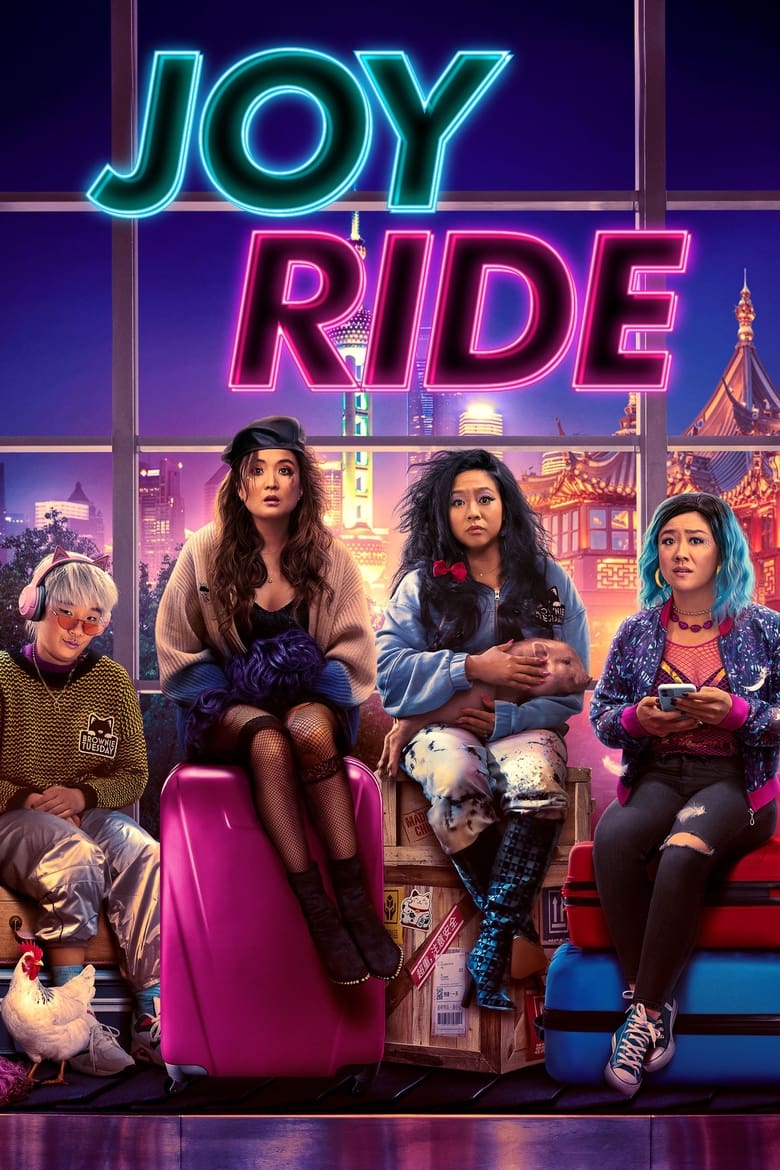 Plakát pro film “Joy Ride”