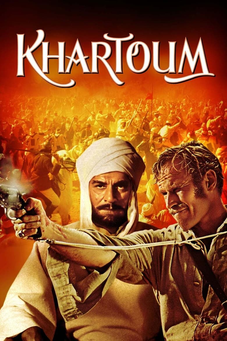 Plakát pro film “Chartúm”