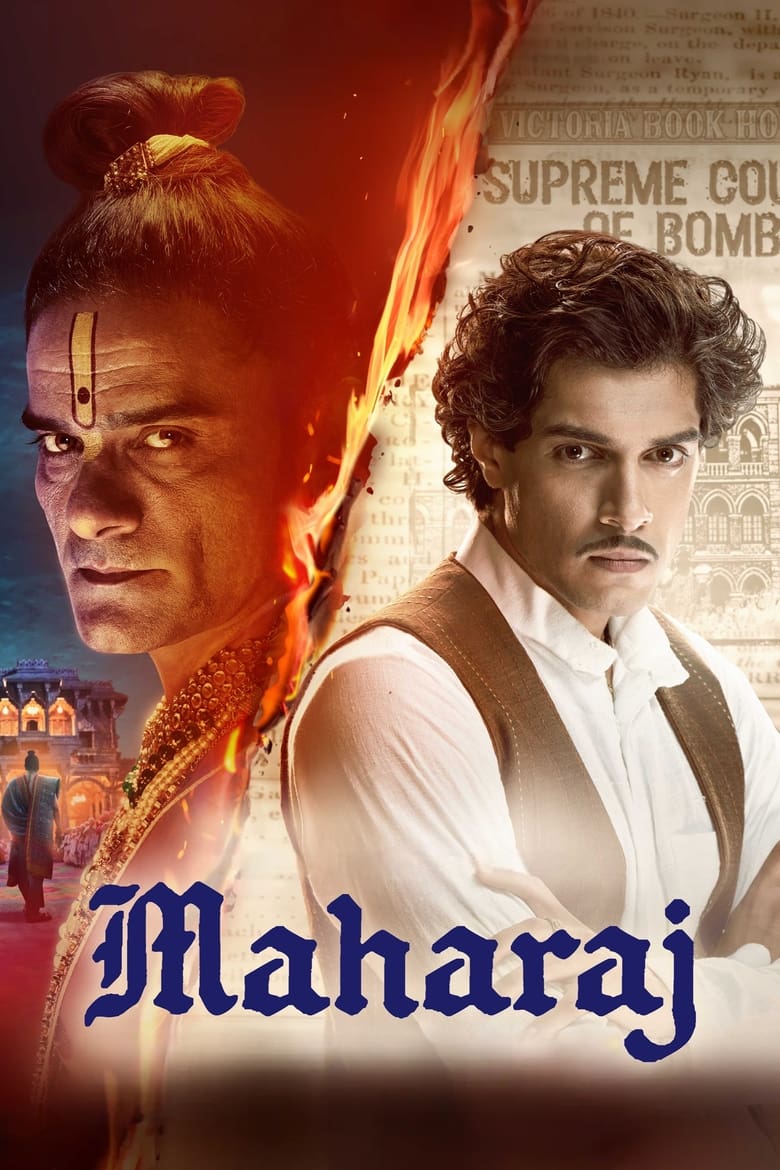 Plakát pro film “Mahárádža”