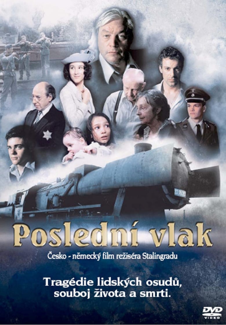 Plakát pro film “Poslední vlak”