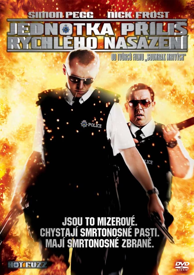 Plakát pro film “Jednotka příliš rychlého nasazení”