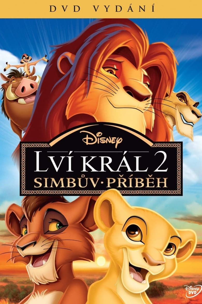 Plakát pro film “Lví král 2: Simbův příběh”
