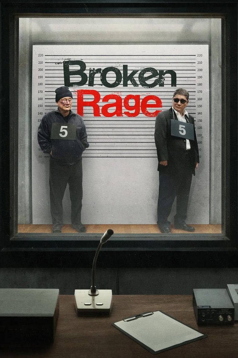 Plakát pro film “Broken Rage”