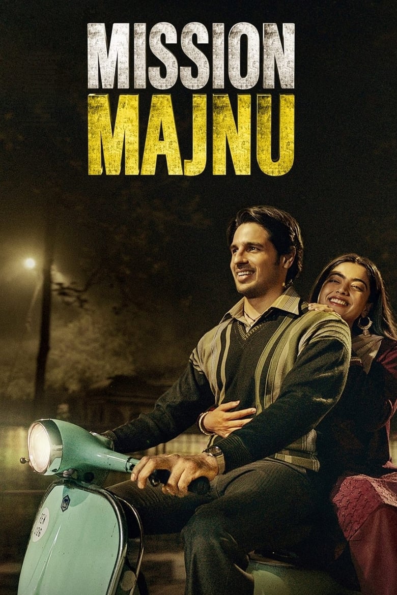 plakát Film Operace Majnu