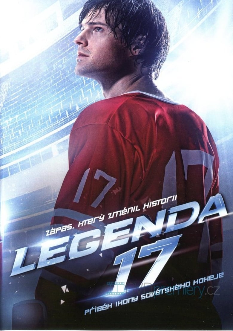 Plakát pro film “Legenda 17”