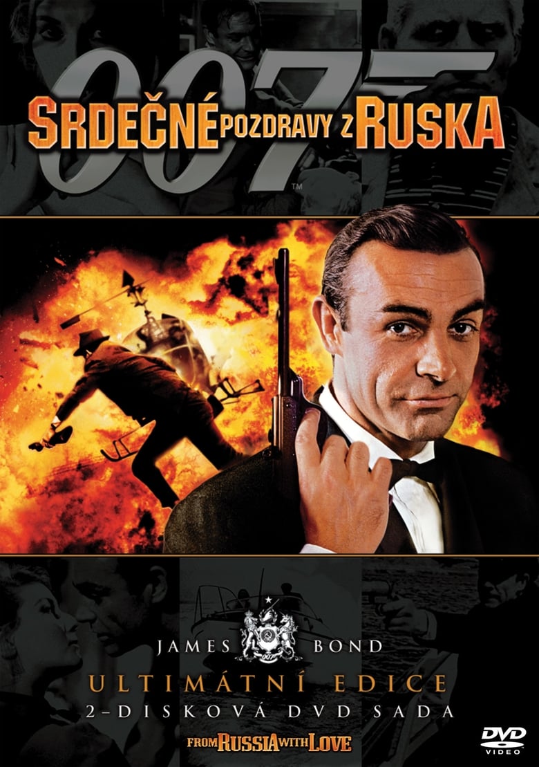 Plakát pro film “Srdečné pozdravy z Ruska”