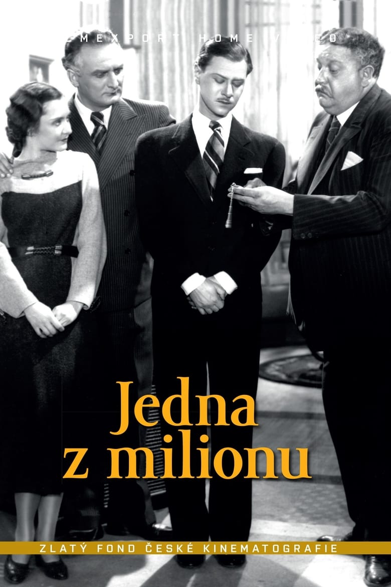 Plakát pro film “Jedna z milionu”