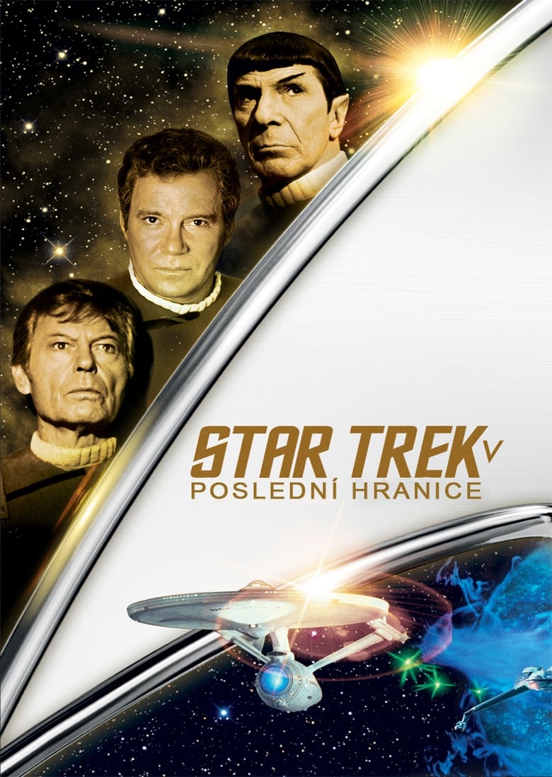 Plakát pro film “Star Trek V: Nejzazší hranice”