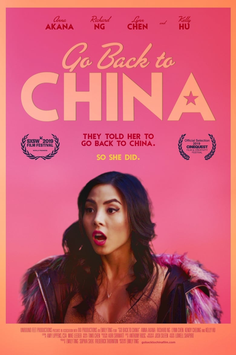 Plakát pro film “Návrat do Číny”