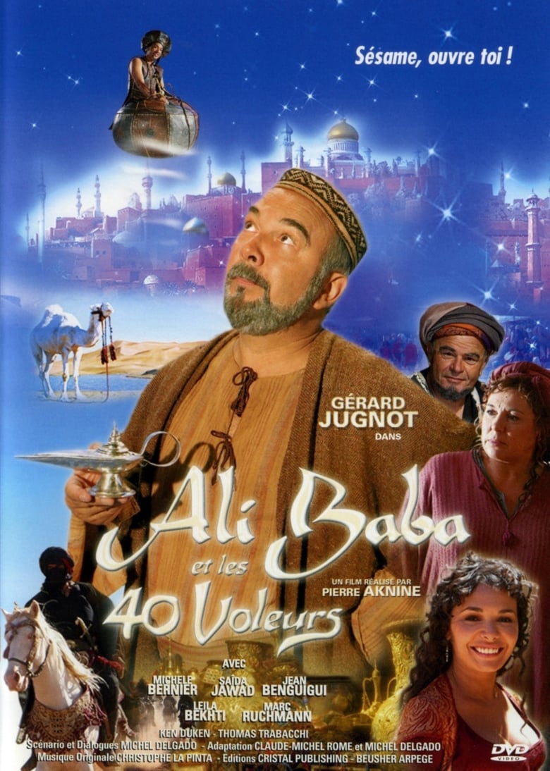 Plakát pro film “Ali Baba a čtyřicet loupežníků”