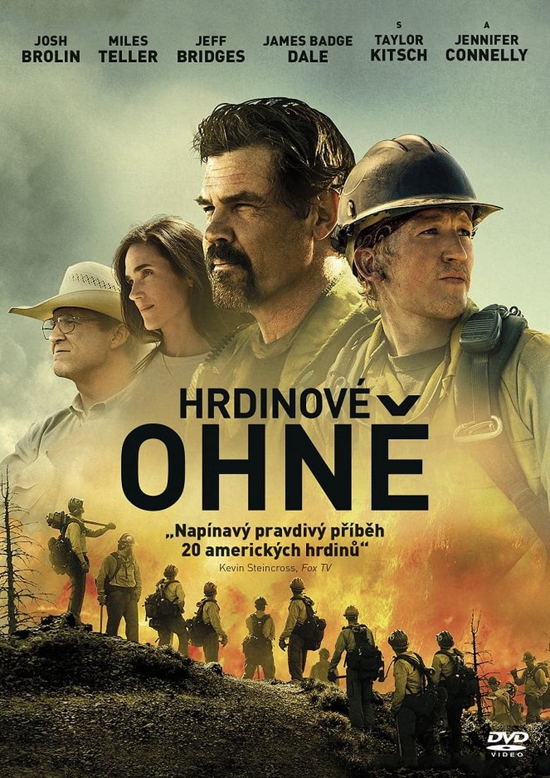 Plakát pro film “Hrdinové ohně”