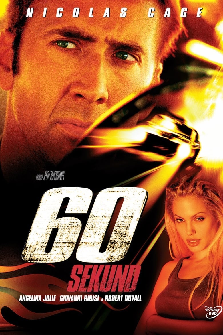 Plakát pro film “60 sekund”