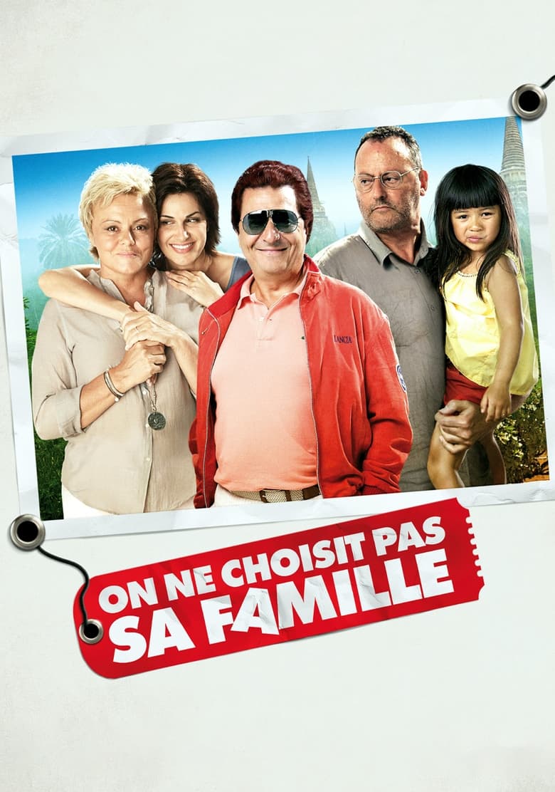 Plakát pro film “Rodinu si nevybíráš”