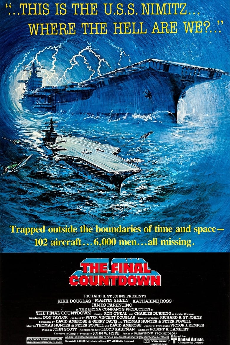 Plakát pro film “Tajemná záře nad Pacifikem”