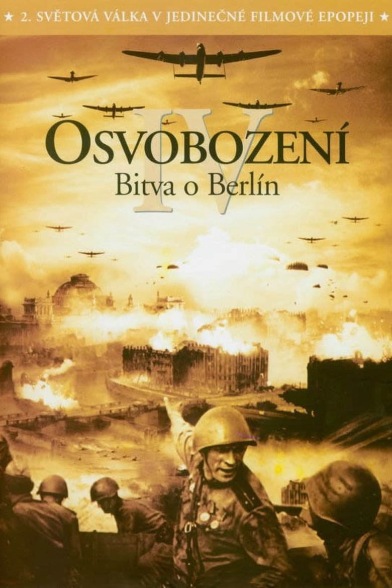 Plakát pro film “Osvobození IV – Bitva o Berlín”