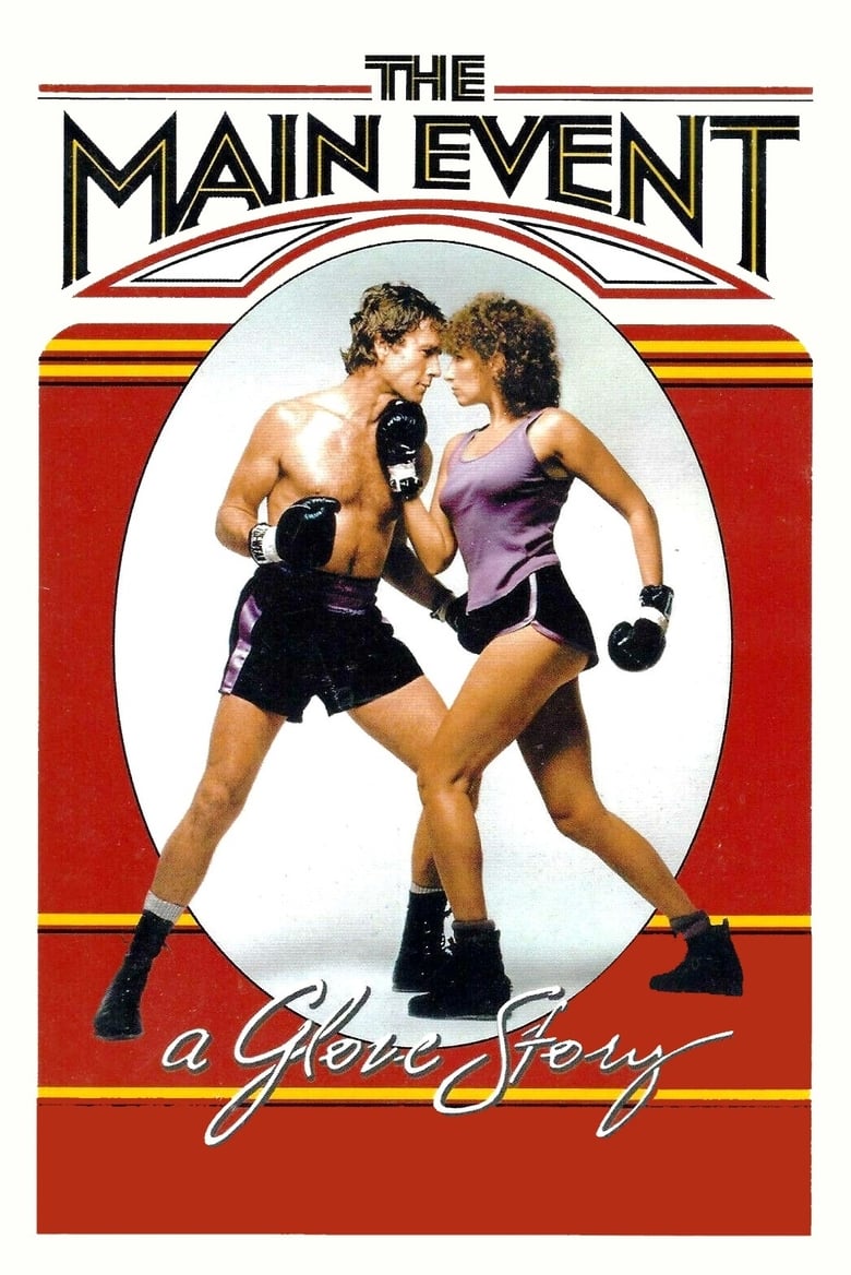 Plakát pro film “Samantha Rogers: Žena v ringu”