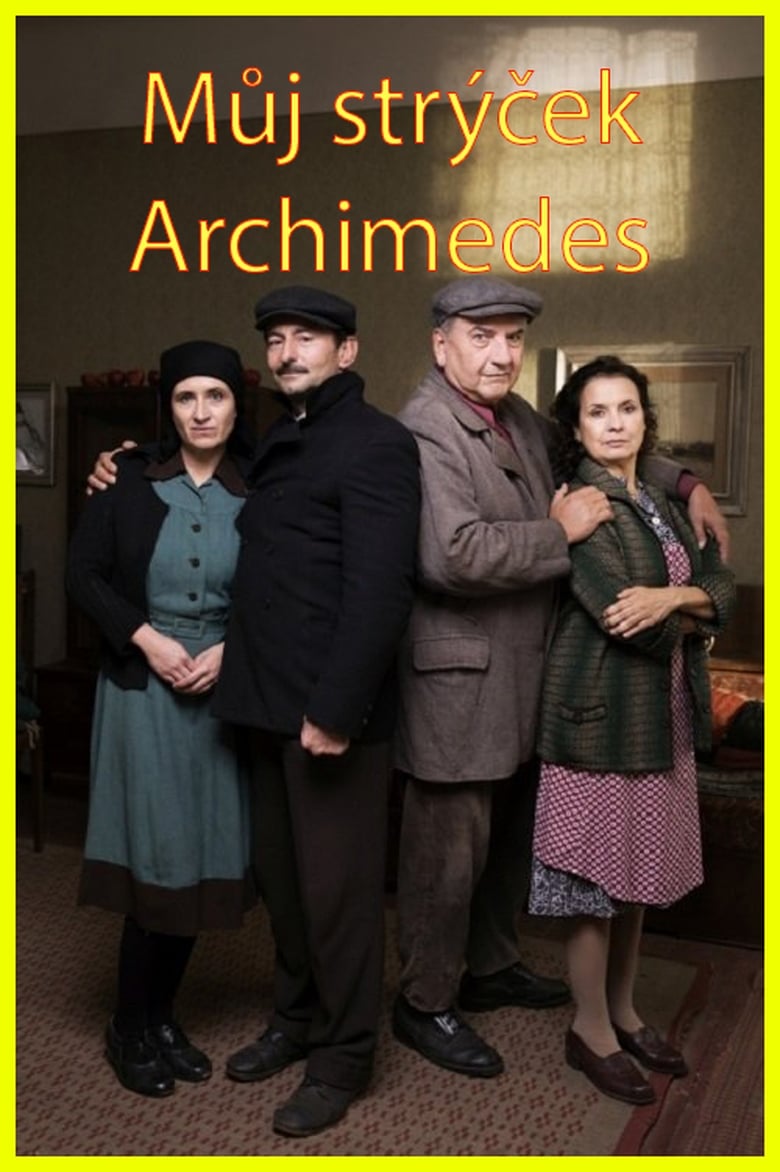 Plakát pro film “Můj strýček Archimedes”