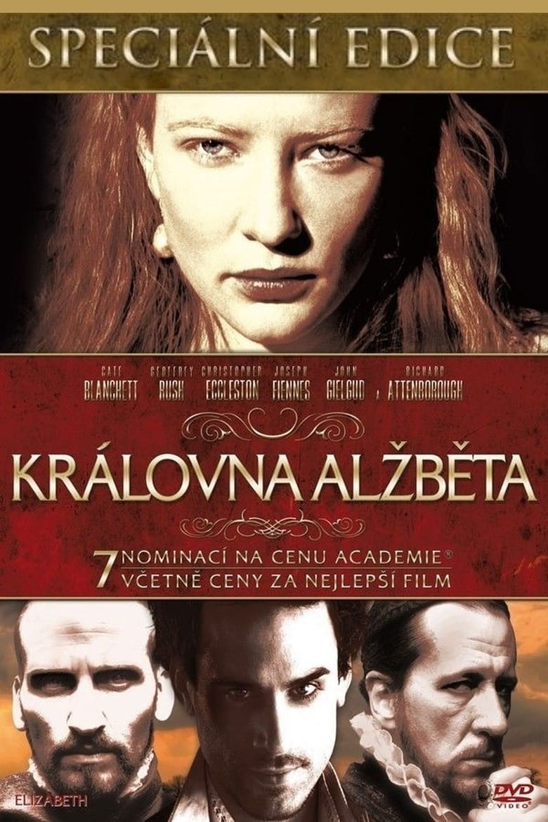 Plakát pro film “Královna Alžběta”