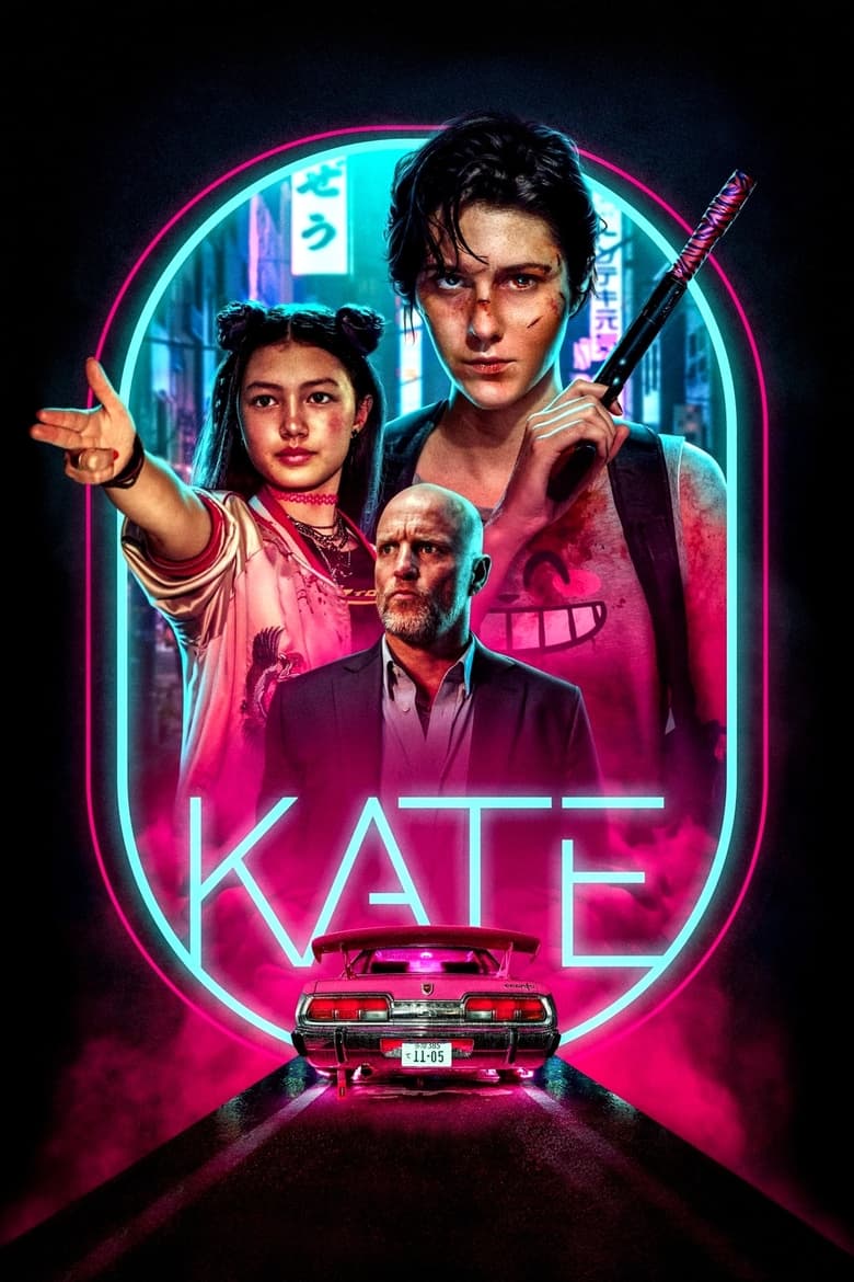 Plakát pro film “Kate”