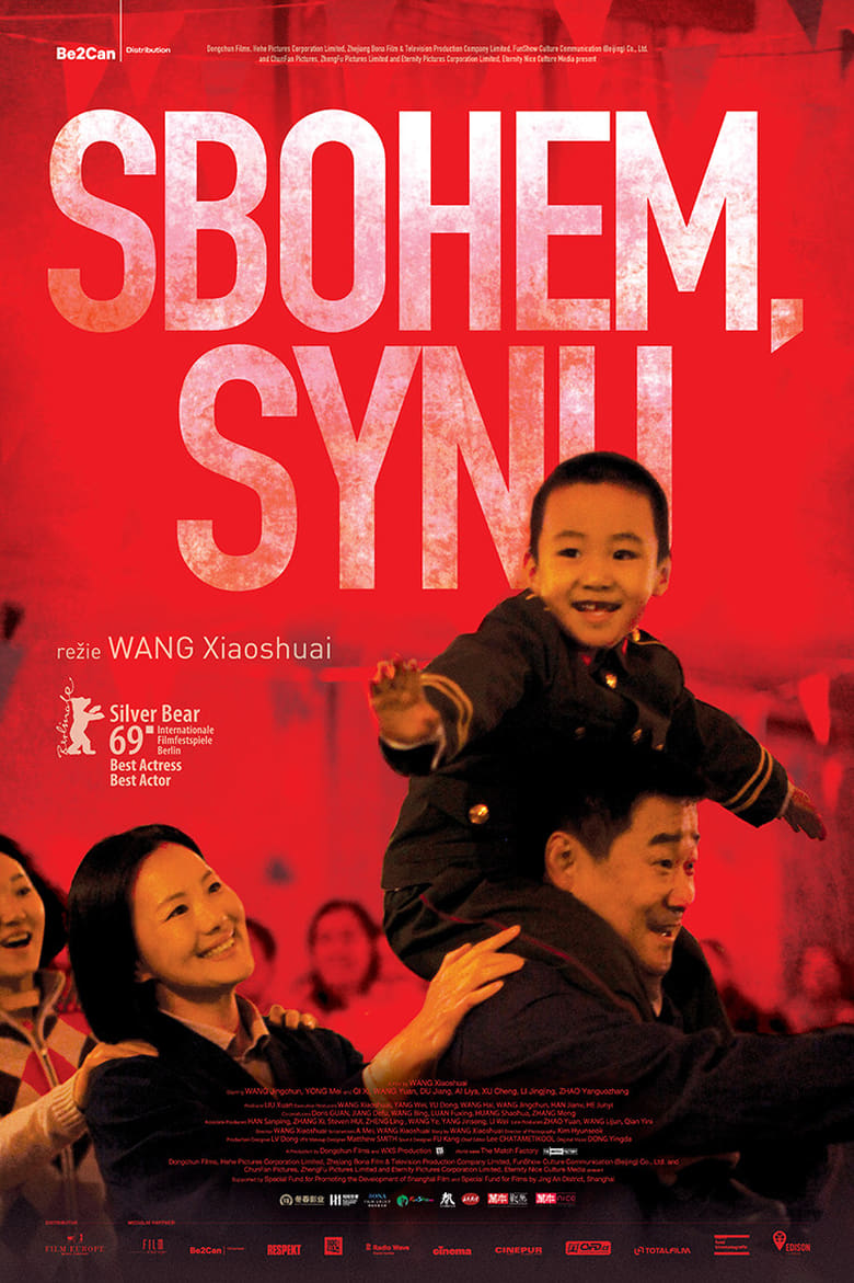 Plakát pro film “Sbohem, synu”