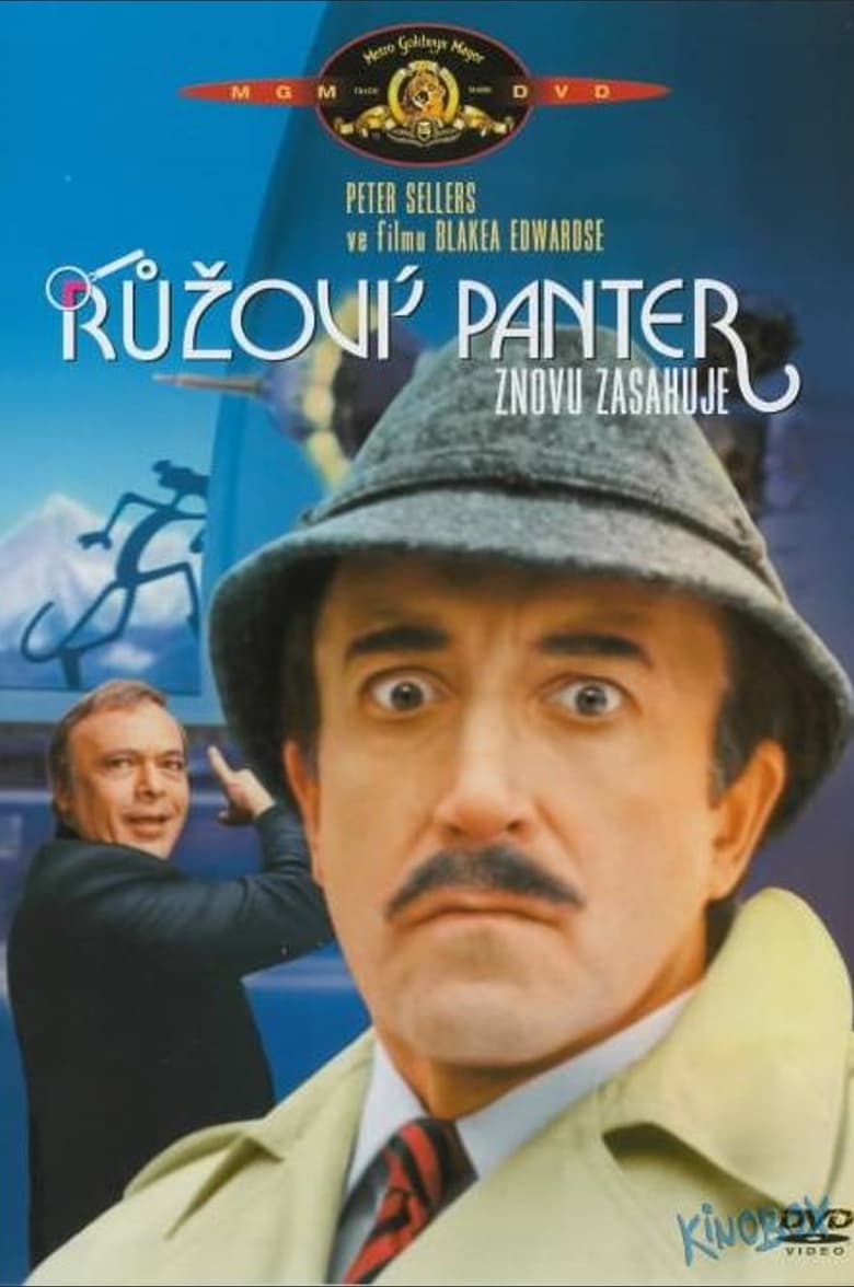 Plakát pro film “Růžový panter znovu zasahuje”