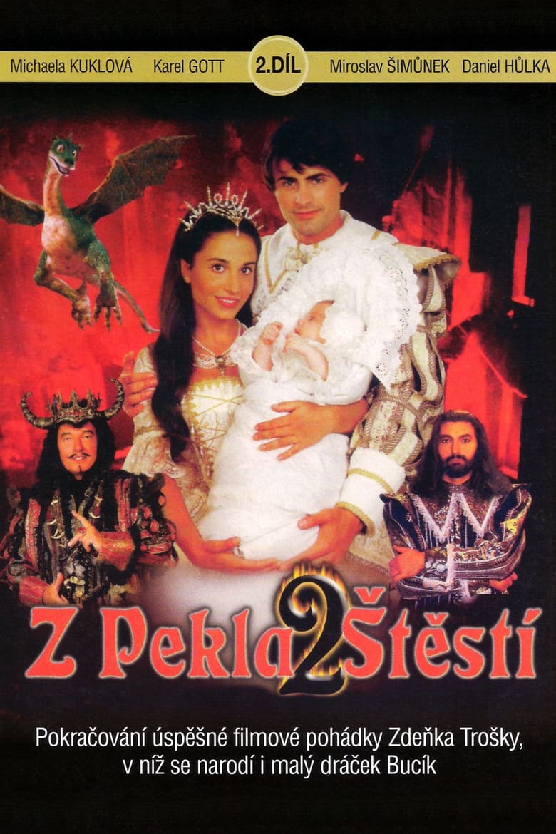 Plakát pro film “Z pekla štěstí 2”