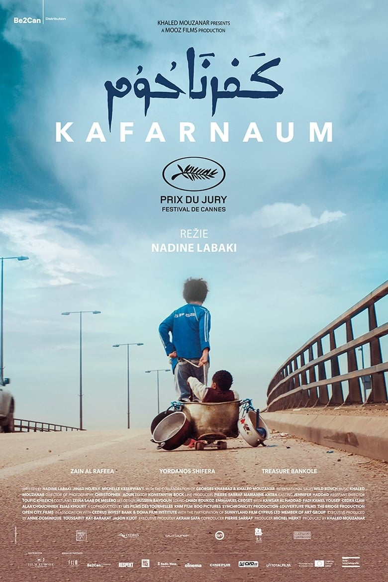 Plakát pro film “Kafarnaum”