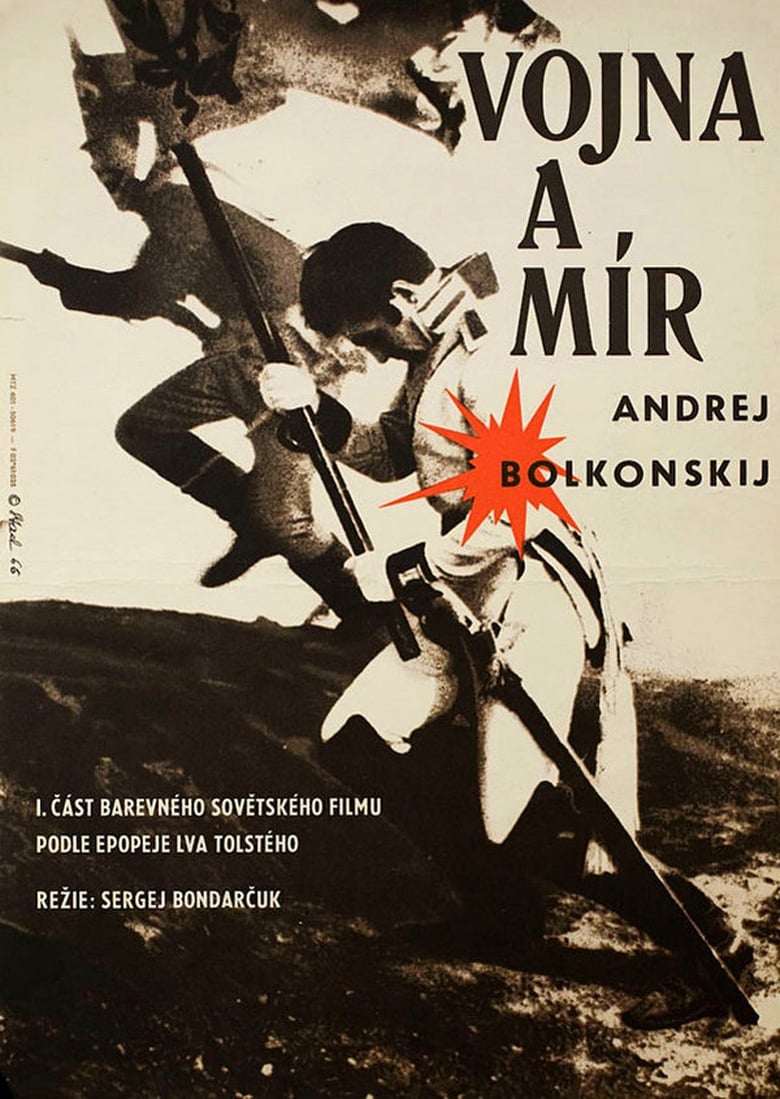 Plakát pro film “Vojna a mír I: Andrej Bolkonskij”