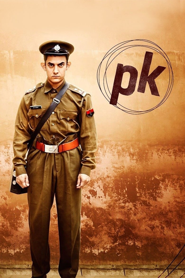 plakát Film P.K.