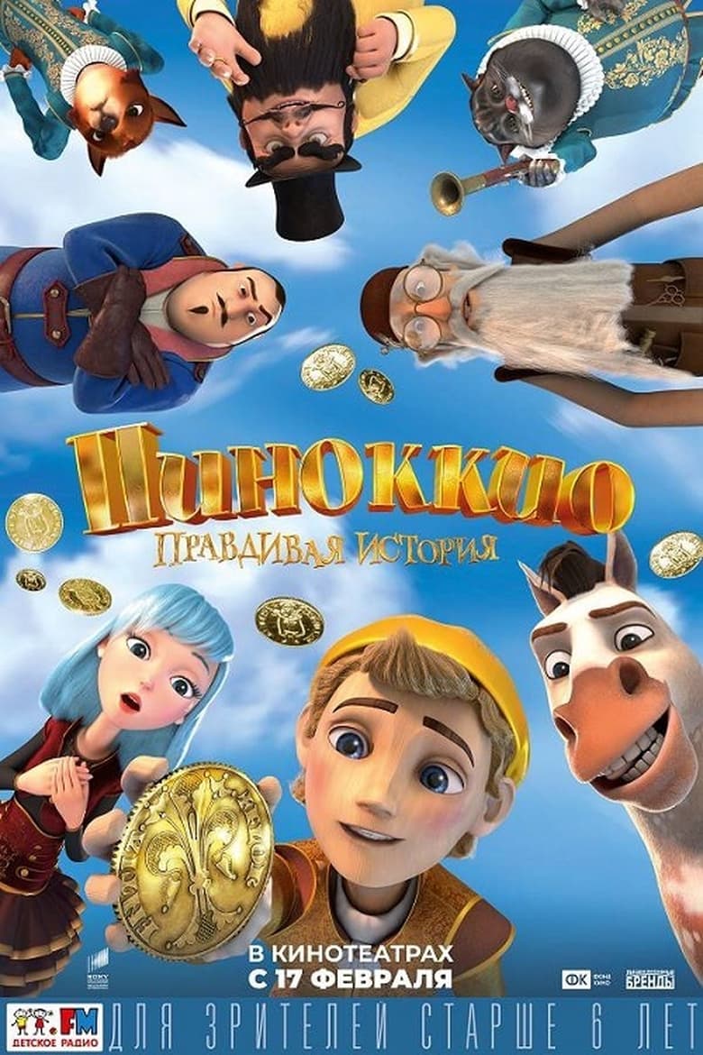 Plakát pro film “Pinocchio: Skutečný příběh”