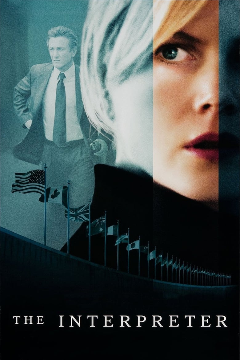 Plakát pro film “Tlumočnice”