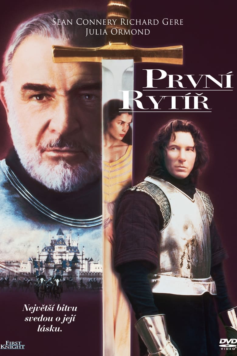 Plakát pro film “První rytíř”